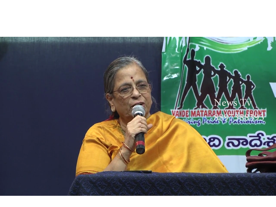 Dr. Somaraju Suseela Garu