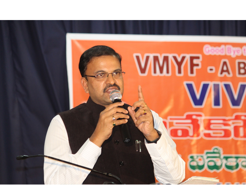 Sri V.V. Lakshmi Narayana Garu