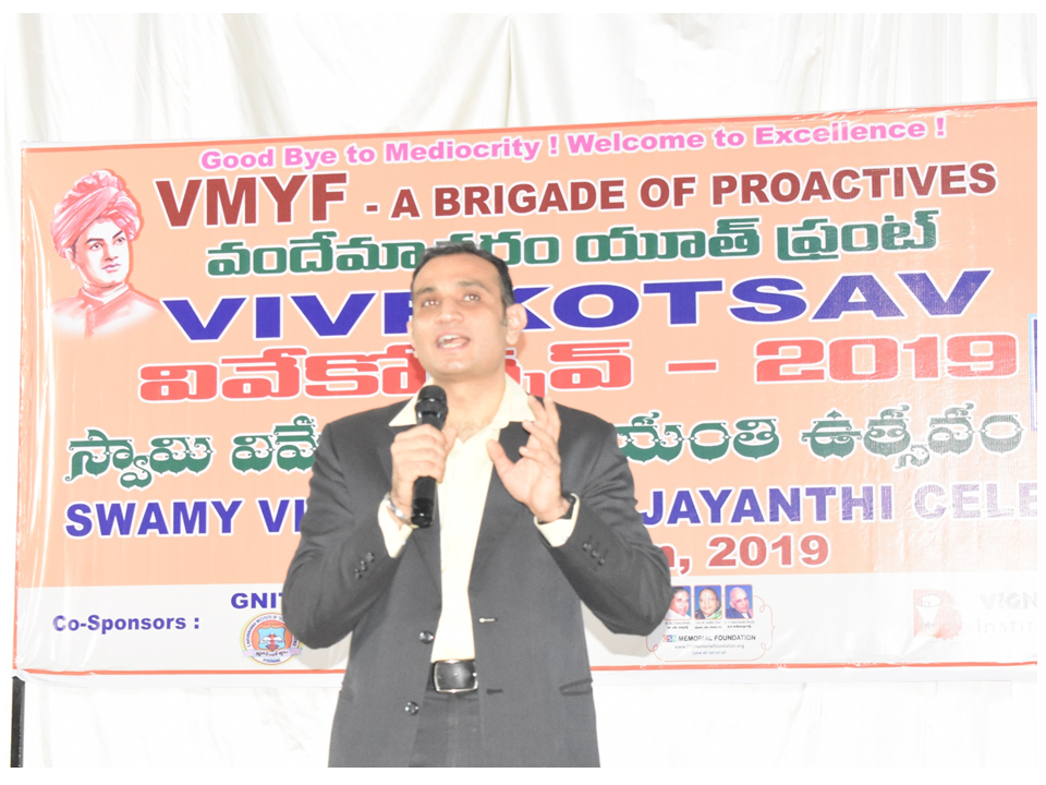 Sri Akun Sabharwal Garu