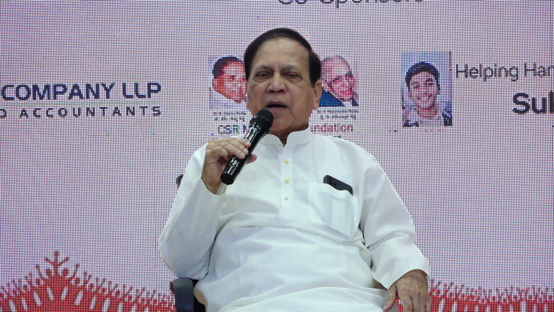 Sri V.S.R. Moorty Garu