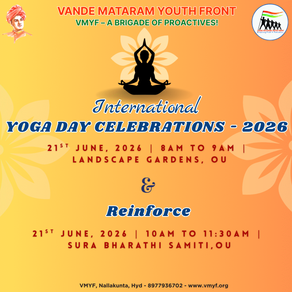 VMYF – International Yoga Day + Reinforce Session 🧘‍♂️✨